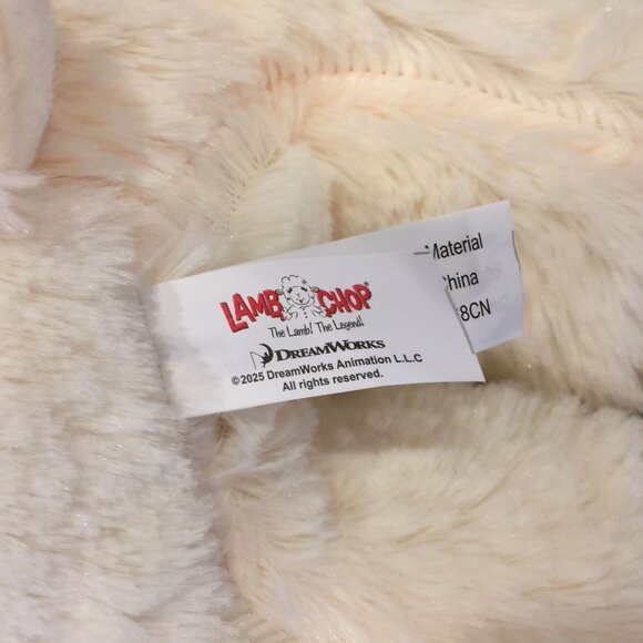 Lamb Chop Extra Large 19" Cream Red Lamb Squeaker - Picture 5 of 7